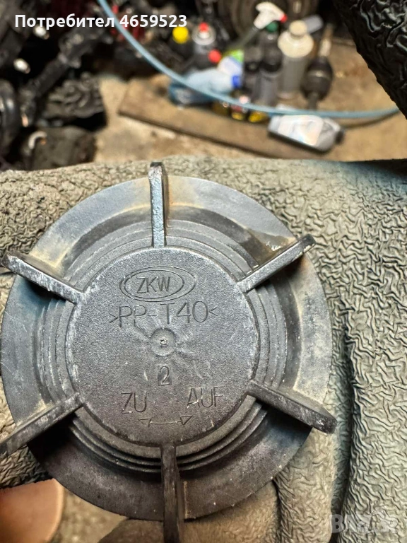 Капачка за фар на Опел Астра Opel Astra H само за 5лв. zkw pp-t40, снимка 1
