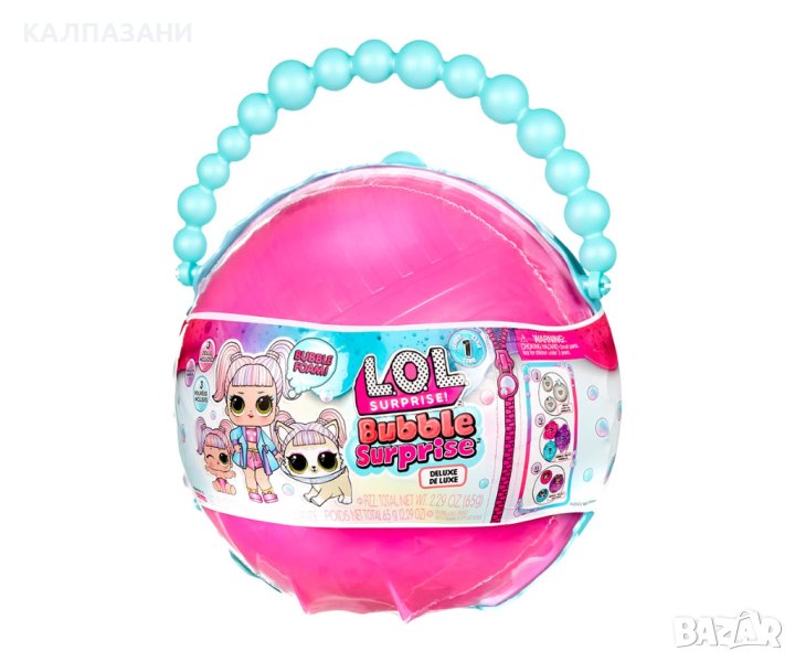 Кукла L.O.L. Surprise - Делукс изненада в балон 119845, снимка 1