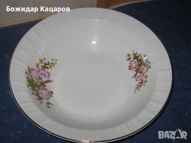 Голяма купа за салата. Цена- 5 евро.Пращам по Еконт. За София, може и лично, да си я вземете от нас., снимка 1