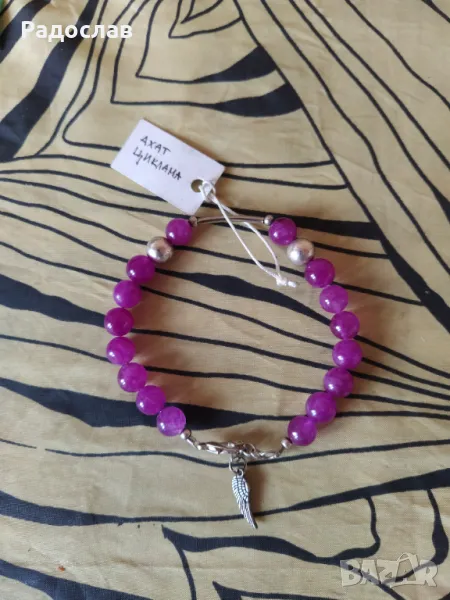 гривна  ахат циклама, снимка 1