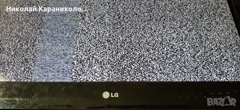 Продавам Power board-LGP32-10SLPBAU EAY60802702,лед.ленти от LG 32LE5500 , снимка 1