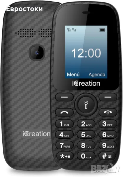 Мобилен телефон iCreation C10, FM радио, фенерче, две SIM карти и Bluetooth, черен, снимка 1