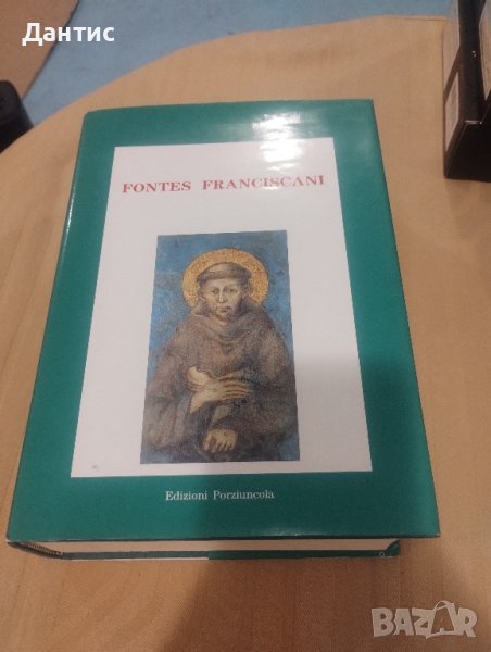 италианско издание, снимка 1