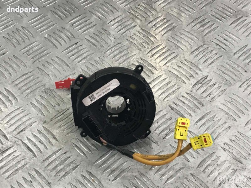 Лентов кабел Opel Insignia,2011г., снимка 1