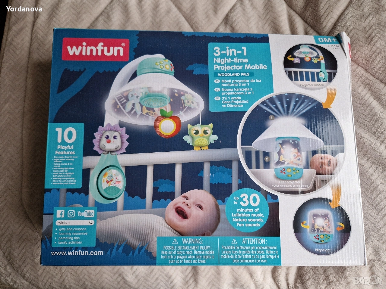 WINFUN 3 в 1 Музикална въртележка, проектор и нощна лампа, снимка 1