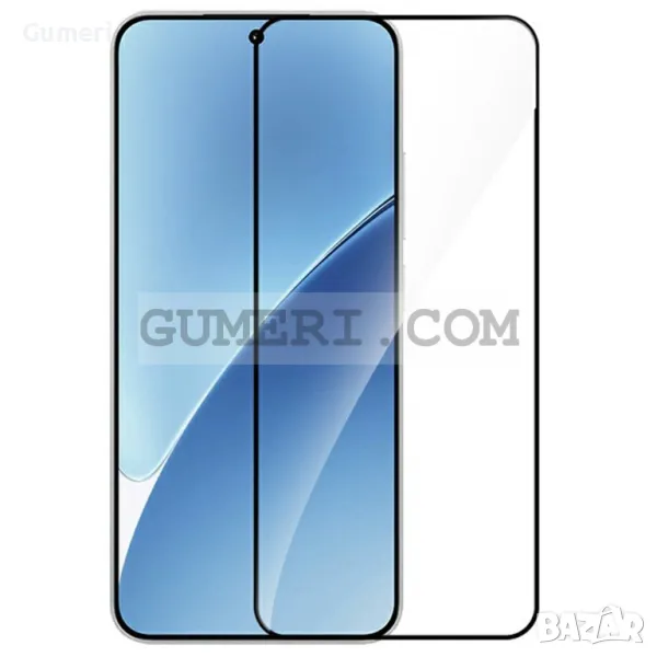 Протектор за Целия Екран за Xiaomi 15, снимка 1