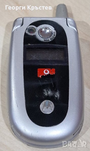 Motorola V550, снимка 1