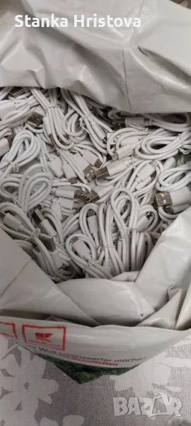 Кабели на ЕДРО USB към Micro USB. , снимка 1