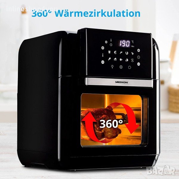 Здравословен фритюрник с горещ въздух Medion MD10072, 3.5кг, 1500W, снимка 1