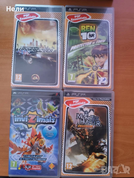 Игри за PSP Sony, снимка 1