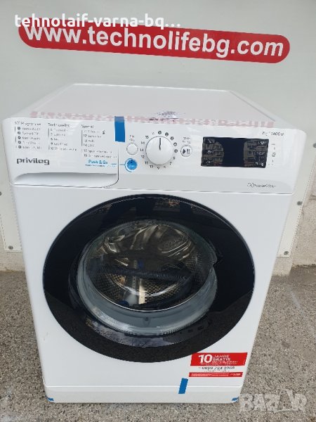 Пералня Privileg PWF X 773 N, снимка 1