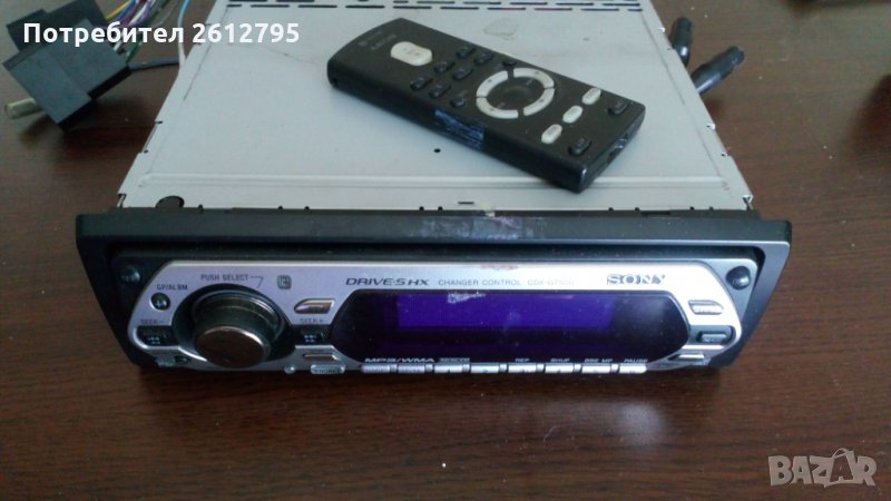 CD SONY mask, снимка 1