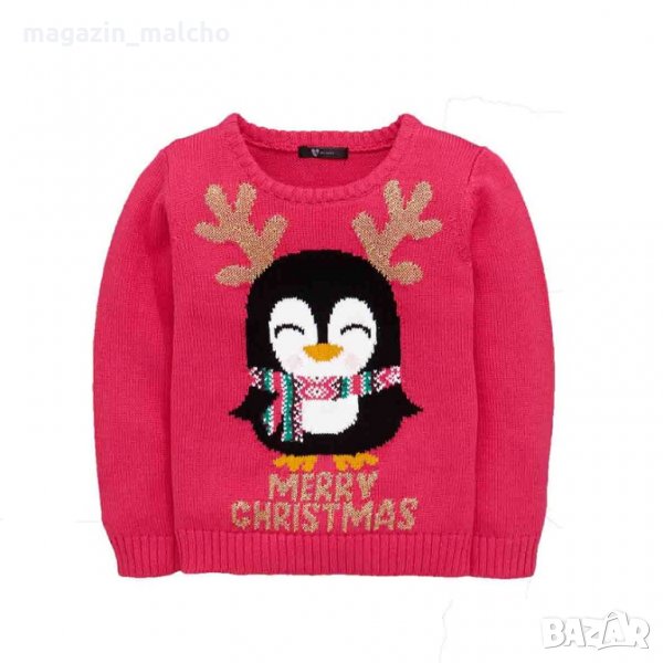Детски Пуловер – By Very; размери: 3-6, 12-18 и 18-24 месеца, снимка 1