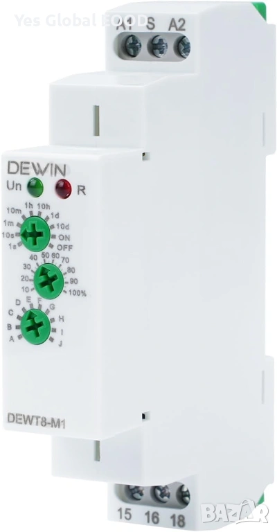 DEWIN многофункционално времереле 230V DIN шина, снимка 1