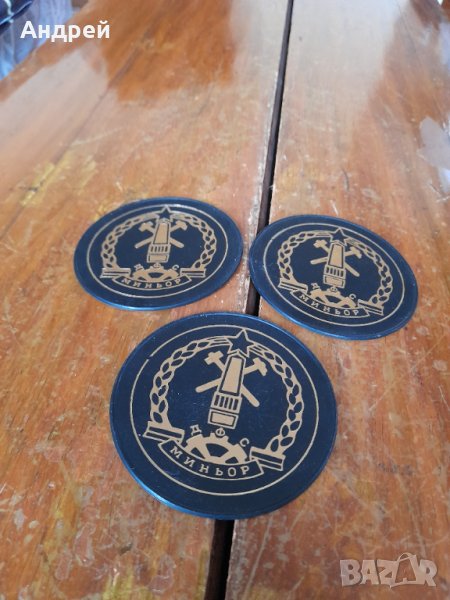 Стара подложка,подложки за чаши ДФС Миньор Перник, снимка 1