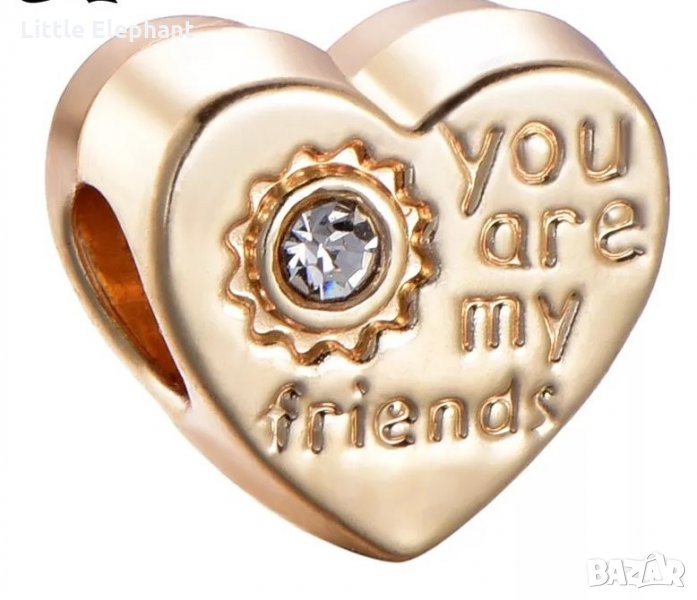 -50%off-Елемент сърце,You are my friends,Gold,нов, снимка 1