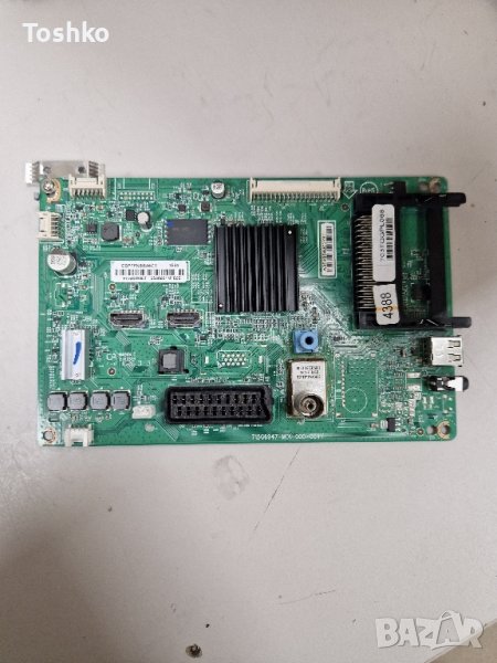 Main board 715G6947-M01-000-004Y TV PHILIPS 40PFT4101/12, снимка 1