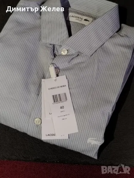 Мъжка риза Lacoste , снимка 1
