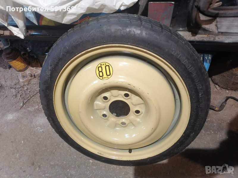 Резервна гума патерица за Мазда , снимка 1
