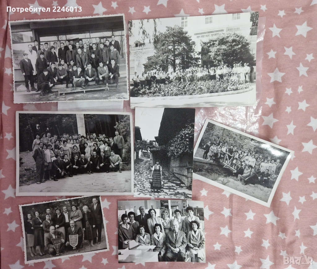 Стари ретро снимки колектив, снимка 1
