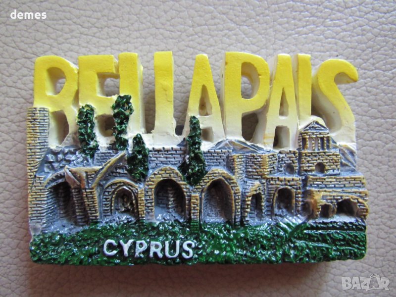 3D магнит от Кипър, Кипър-серия-2, снимка 1