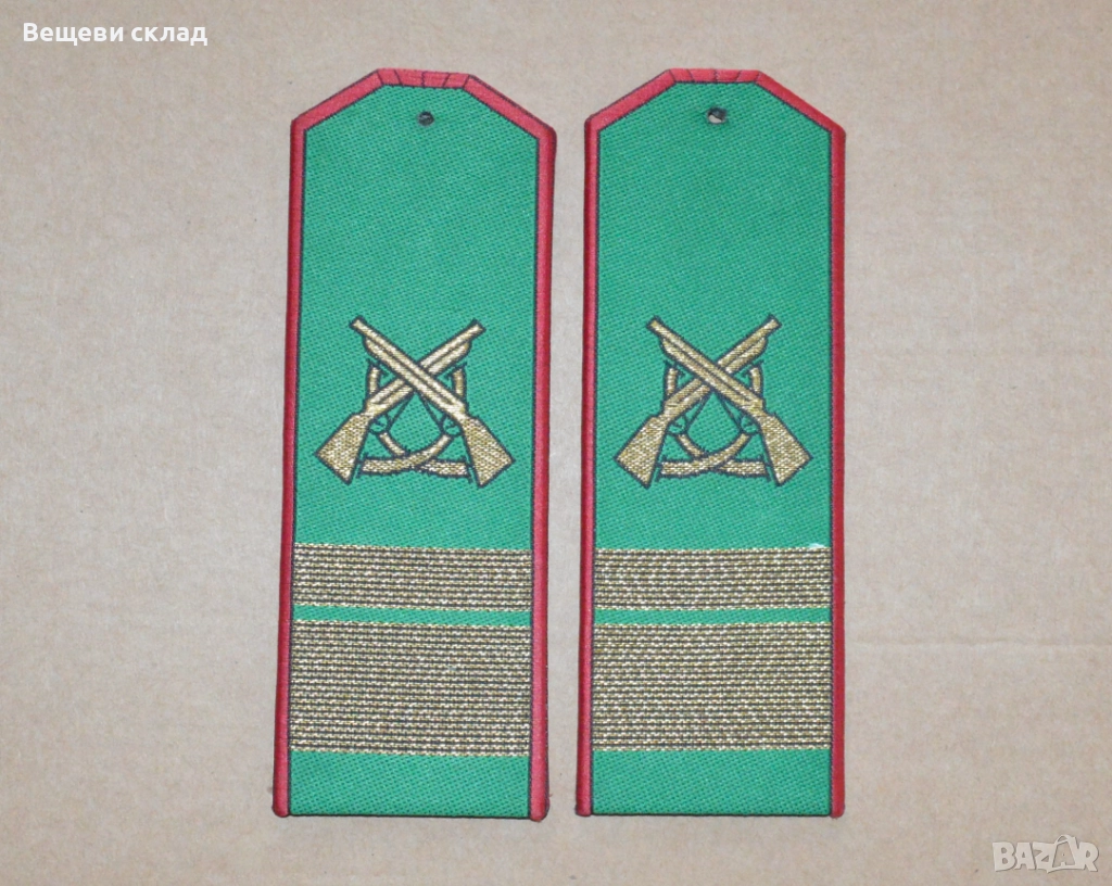 Старшински пагони МВР НСГВ Гранични войски, снимка 1