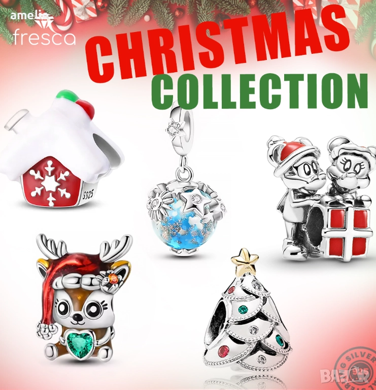 Колекция Коледни талисмани Fresca по модел тип Пандора Pandora с печати S 925 Fresca Christmas , снимка 1