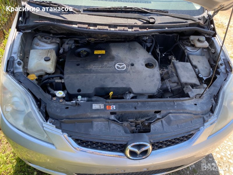 Декоративен капак двигател за Мазда 5.RF7N10230, снимка 1