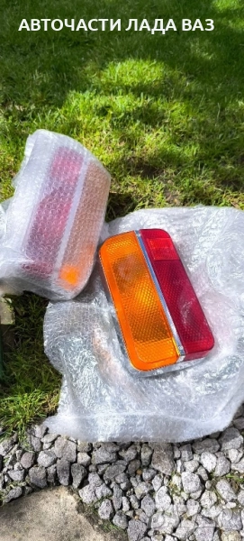 Стопове Лада 2103 , снимка 1