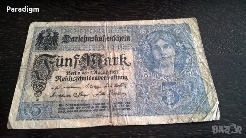 Банкнота - Германия - 5 марки | 1917г., снимка 1