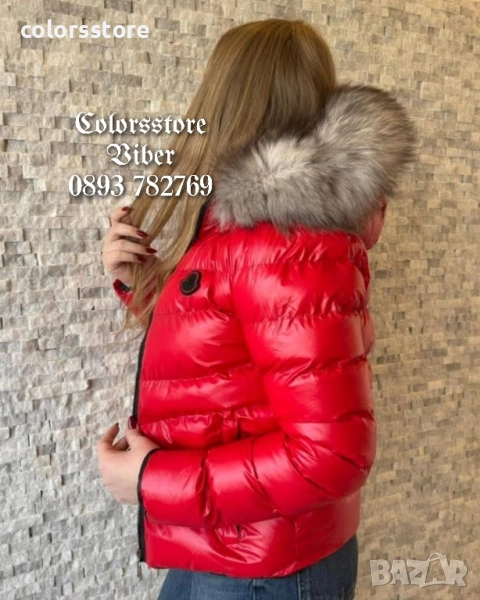 Дамско зимно яке с Естествен пух/IM56f, снимка 1
