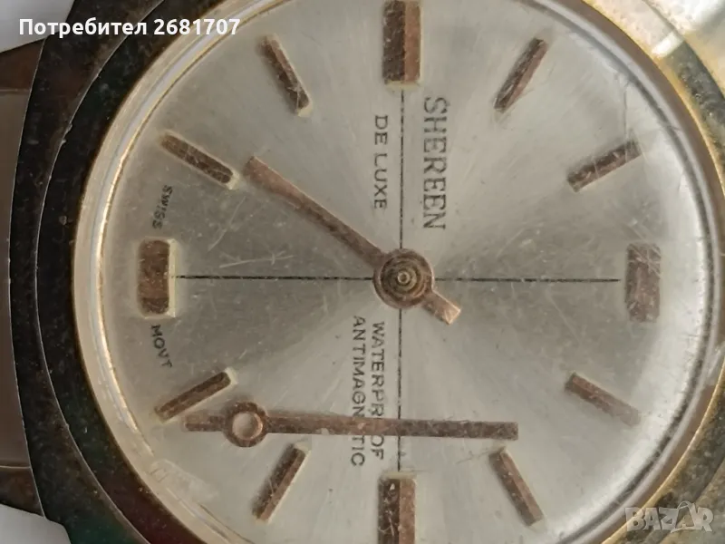 часовник Shereen de luxe, снимка 1