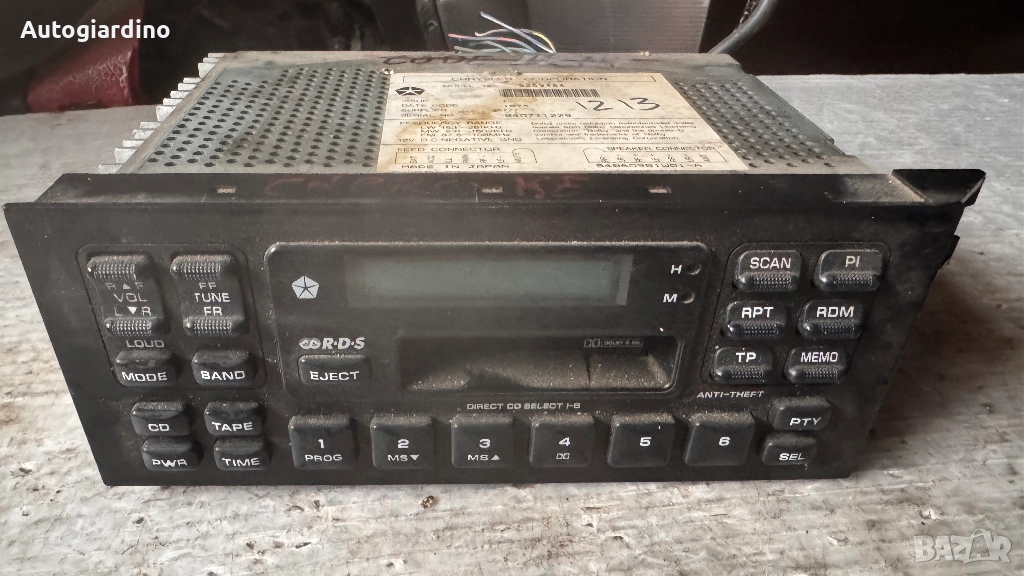 Оригинална Аудио / GPS и видео система за Chrysler Voyager - 5269484 / B40711229, снимка 1