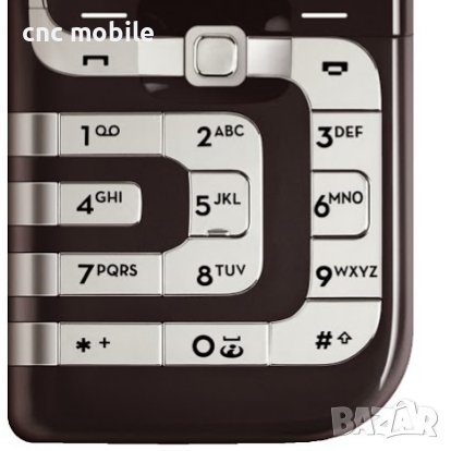 Nokia 7260 клавиатура, снимка 1