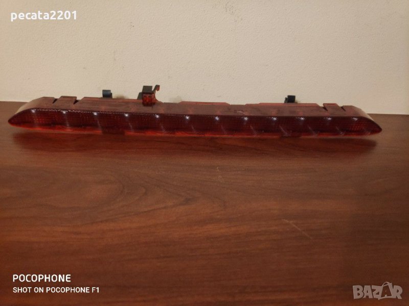 Продавам - оригинален трети стоп за Сеат Толедо III, снимка 1