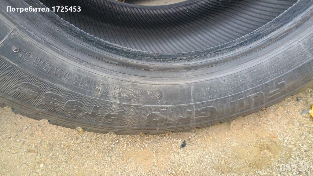 бусови гуми Petlas 215/65/16 C, снимка 1