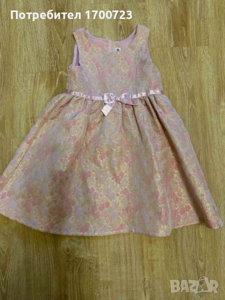 Парти рокля в розово H&M, снимка 1