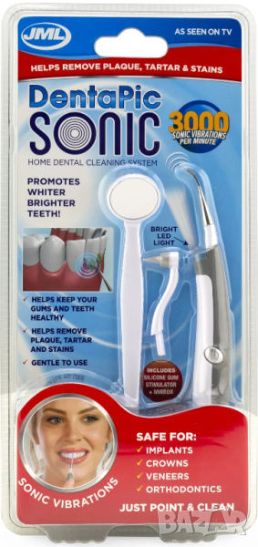 Машинка за почистване на зъби, снимка 1