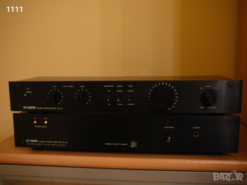 CABRE AS-41-43 ITALQNSKI KOMPLEKT, снимка 1