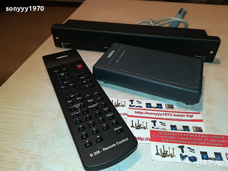 REVOX SWISS 2БР ЛОТ 2601231943, снимка 1