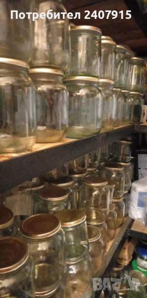 Буркани Омния 800 мл, снимка 1