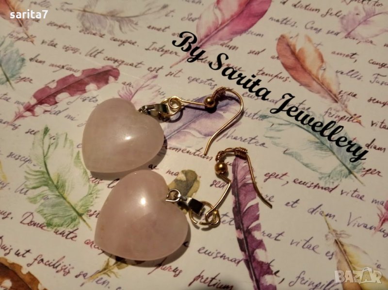 Стилни обеци сърце от розов кварц, снимка 1