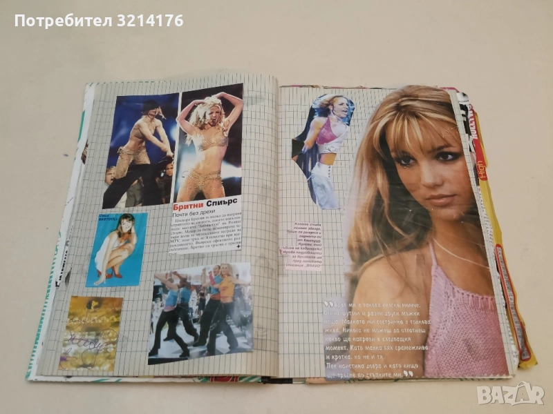 Класьор. Бритни Спиърс / Britney Spears, снимка 1