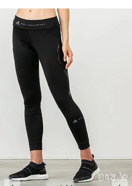 Страхотен дамски спортен клин STELA MCCARTNEY  размер S, снимка 1