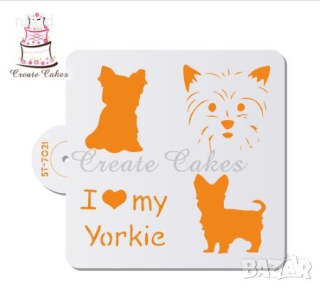Йорки Yorkie кучета стенсил шаблон спрей за торта украса кекс декорация с пудра захар, снимка 1