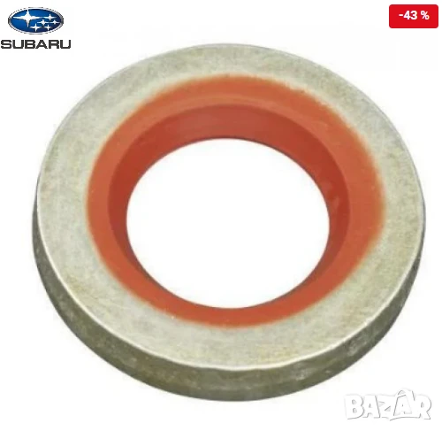 Подложка болт цилиндров блок 11034AA010 11034-AA010 Subaru, снимка 1