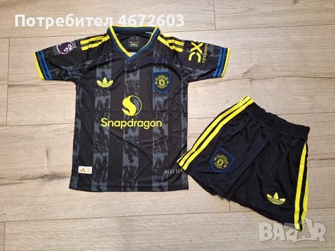 Детски екип на Манчестър Юнайтед сезон 25/26!, снимка 1