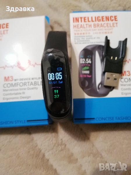 Смарт часовници M3 MY DEVICE MYLIFD, снимка 1