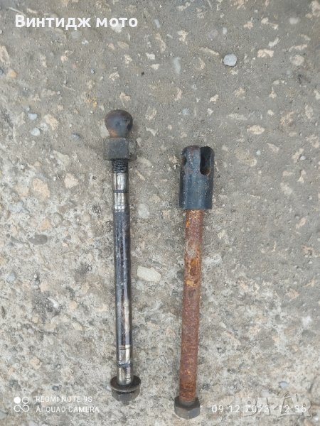 захвати за кош МЗ , снимка 1