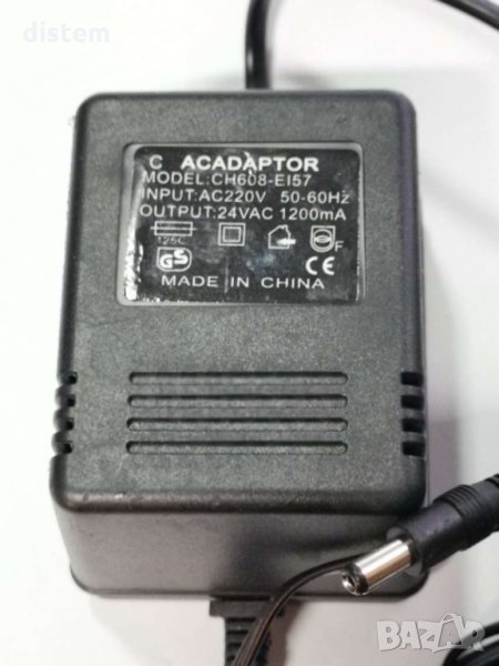 Адаптер ADAPTOR CH608-E157/ става за ел.фонтани и пръскачки/, снимка 1